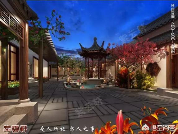新中式庭院设计应该如何做？