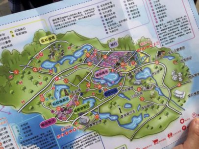 广州火炉山森林公园门票多少钱？