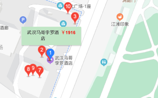 今天为止,武汉市挂牌五星级酒店有哪些?