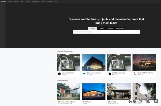 出色的建筑、景观、规划设计的网站有哪些？