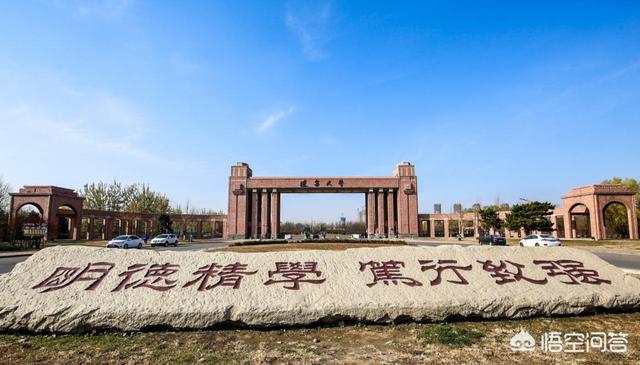 苏州大学和辽宁大学都是211，哪个实力强一些？
