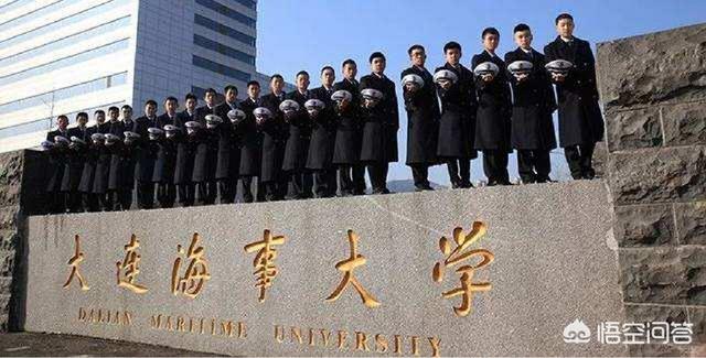 大连海事大学和广东工业大学计算机专业选哪个大学好？