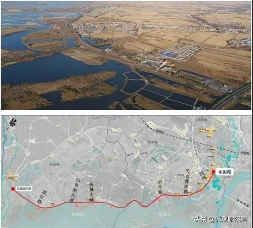 哈尔滨市滨江湿地景观大道什么时候能修？