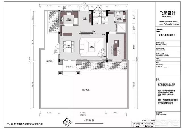 20x10的兄弟双拼别墅，5层带地下室的欧式别墅，这种别墅怎么设计？